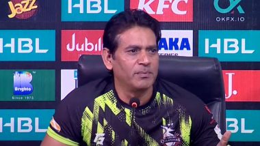 Aaqib Javed Set To Take Over As White-Ball Head Coach of Pakistan Cricket Team Ahead of PAK vs ZIM ODI and T20I Series 2024