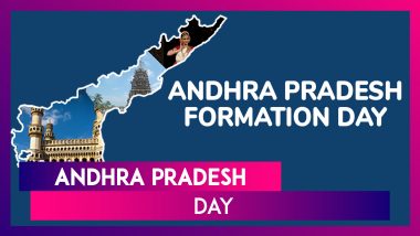 Andhra Pradesh Day 2024 Messages, Greetings and Wishes To Celebrate AP Formation Day