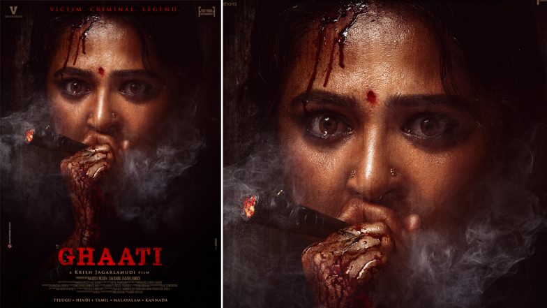 ‘Ghaati’: Anushka Shetty’s Bloodied and Cigar-Smoking Look Unveiled on Her Birthday; Check Out the Gripping New Poster From Krish Jagarlamudi’s Film