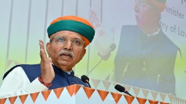 Constitution Day 2024: Union Minister Arjun Ram Meghwal Announces Launch of Online Hindi Course on Constitution of India