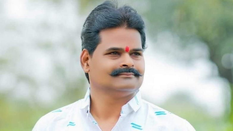 Balasaheb Shinde Dies: Independent Candidate From Beed Passes Away After Suffering Heart Attack at Polling Booth Amid Maharashtra Assembly Elections 2024