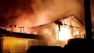 Baramulla Fire: Massive Blaze Erupts in Industrial Estate Area of Baba Raza in Jammu and Kashmir's Sopore Town (Watch Video)