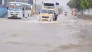 Cyclone Fengal Update: 3 Die in Rain-Related Incidents in Chennai As Cyclonic Storm Crosses Puducherry Coasts (Watch Video)