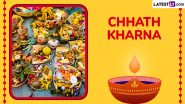 Kharna Puja 2024 Wishes and Happy Chhath Puja HD Images for Free Download Online: Send Messages, Greetings, Quotes and Wallpapers on Day 2 of Chhath Mahaparv