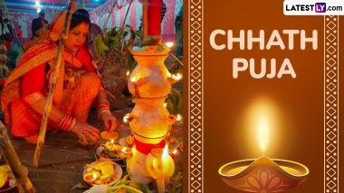 Chhath Puja 2024 Greetings and Chhath Kharna Wishes: Share Happy Chhath Puja Images, Messages, Quotes and HD Wallpapers on the Second Day of Chhath Mahaparv