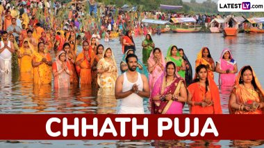 Chhath Puja 2024 Sunrise Timing For Usha Arghya To Celebrate Day 4 of Chhath Mahaparv 