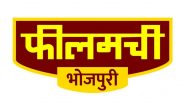 Filamchi Bhojpuri Channel To Shine in a New Avatar on Chhath Puja, Offering Unmatched Entertainment