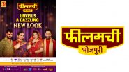 Filamchi Bhojpuri Channel To Shine in a New Avatar on Chhath Puja, Offering Unmatched Entertainment