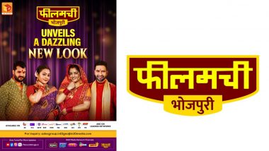 Filamchi Bhojpuri Channel in a New Avatar Offering Unmatched Entertainment