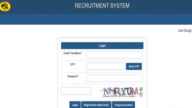 Latest Government Jobs Notifications: Apply for 261 Senior Engineer and Other Posts of GAIL Recruitment 2024 at gailonline.com, Check Direct Link and Other Details