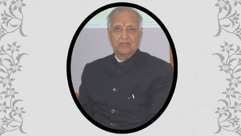 Giridhar Malviya Dies: Former BHU Chancellor Passes Away at 88 in Prayagraj