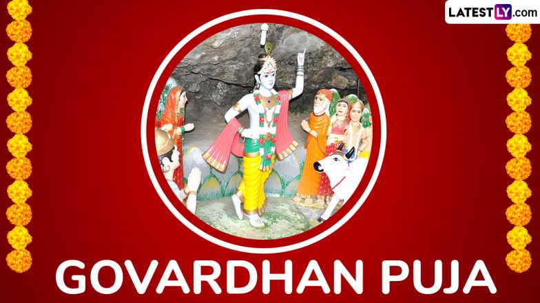 Govardhan Puja 2024 HD Images and Wallpapers for Free Download Online: Send Quotes, Wishes, Greetings and Messages on Annakut Puja