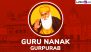 Guru Nanak Jayanti 2024 Date on Kartika Purnima in India: When Is 555th Prakash Purab of Guru Nanak Dev Ji? Know Significance of the Day That Celebrates the Birth Anniversary of First Sikh Guru