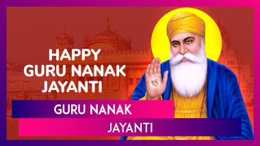 Guru Nanak Jayanti 2024 Greetings and Gurpurab Messages To Celebrate Guru Nanak Prakash Utsav