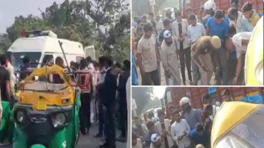 Hardoi Road Accident: Death Toll in Truck-Auto Collision in Uttar Pradesh’s Bilgram Area Mounts to 11