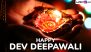 Dev Deepawali 2024 Wishes and Kartika Purnima Greetings: WhatsApp Messages, Images, Wallpapers, Photos and Greetings To Celebrate the Hindu Festival