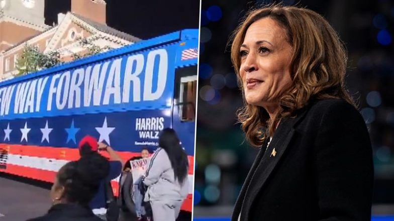 US Presidential Election Results 2024: Democrat Kamala Harris Hosts Election Night Watch Party at Howard University in Washington, DC As Vote Counting Continues in United States (Watch Video)