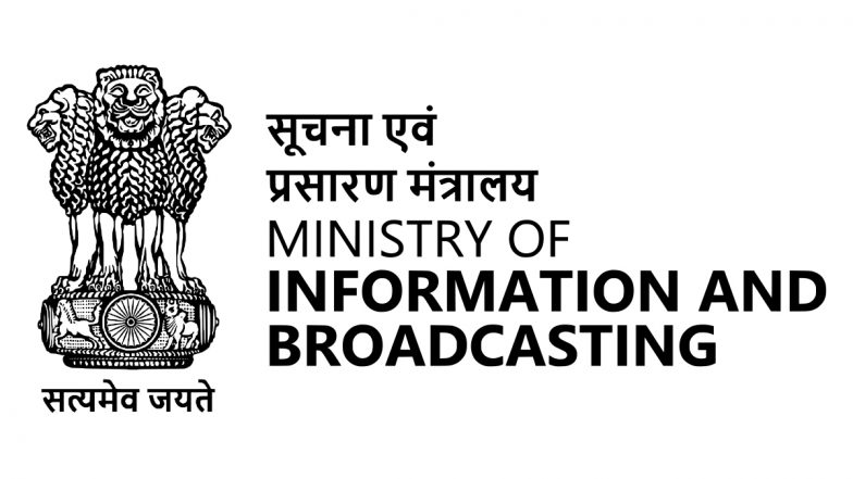 I&B Ministry Withdraws 'No Training, No Salary' Circular Within 24 Hours; Here's Why