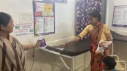 Madhya Pradesh Shocker: Pregnant Woman Forced To Clean Blood-Stained Hospital Bed After Husband’s Death in Dindori District; 2 Suspended After Video Goes Viral