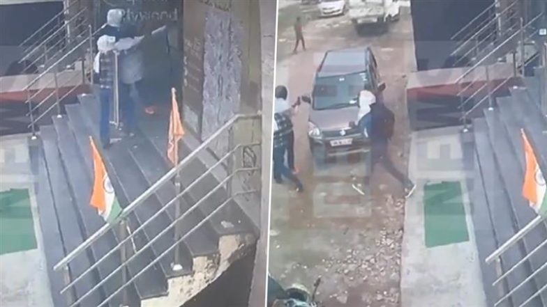 Nangloi: Miscreants Fire Bullets At Property Dealer's Office in Delhi, Demand INR 5 Crore Ransom (Watch Video)