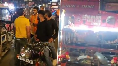 Bareilly: Hindu Group Members Create Ruckus At Food Stall, Accuse Biryani Vendor of Deception Over ‘Shubh Labh’ Sticker; Probe Ordered After Video Goes Viral