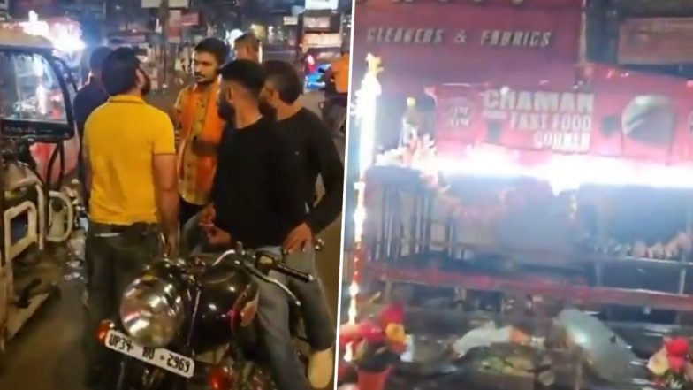 Bareilly: Hindu Group Members Create Ruckus At Food Stall, Accuse Biryani Vendor of Deception Over ‘Shubh Labh’ Sticker; Probe Ordered After Video Goes Viral