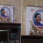 Mumbai: Congress Candidate Arif Naseem Khan’s Poster Found Pasted on Lord Ganesha’s Photo, BJP Terms It ‘Outright Insult’ to Hindu Community (Watch Video)