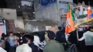 Navneet Rana Rally Disrupted: ‘Lewd Gestures Made by Men Raising Allahu Akbar Slogan’, Alleges Former MP After Chaos Erupts at Her Meeting in Amravati's Khallar Village (Watch Videos)