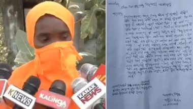 Balangir Shocker: Tribal Woman Publicly Raped, Forced to Eat Feces in Odisha (Watch Video)