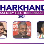 Jharkhand Assembly Election Result 2024: Arrangements in Place for Counting of Votes on November 23; NDA, JMM-Led Alliance Confident of Victory