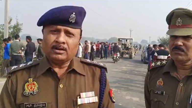 Auraiya Road Accident: Father-Son Duo Among 3 Killed, 4 Others Injured As Car Crashes Into Tree in Uttar Pradesh (Watch Video)