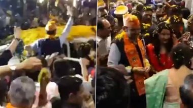 Devendra Fadnavis Receives Warm Welcome As He Arrives At His Residence in Nagpur Following MahaYuti’s Historic Win in Maharashtra Election (Watch Video)