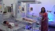 Kanpur: Woman Gives Birth To Healthy Triplets At Hospital in Uttar Pradesh, 2 Boys And A Girl Born Through C-Section In Rare Event (Watch Video)