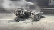 Scooter Catches Fire, Burnt to Ashes on Delhi-Gurgaon Highway, Video Surfaces