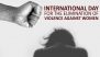 International Day for the Elimination of Violence Against Women 2024 Quotes: Messages, Sayings, HD Images and Wallpapers for Raising Global Awareness About Gender-Based Violence