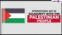 How To Observe International Day of Solidarity With the Palestinian People 2024? From Palestinian Cuisine to Knowing Palestine’s History Through Art, Ways To Mark the Day