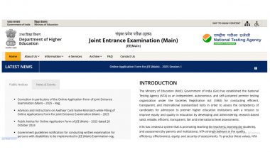 JEE Mains 2025 Registration: Over 7.8 Lakh Students Register for January's Joint Entrance Examination, Know FAQs and Last Date To Register at jeemain.nta.nic.in