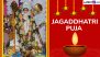 Jagaddhatri Puja 2024 Date and Auspicious Timings: Know Akshaya Navami Tithi and Significance To Celebrate the Day Dedicated to Goddess Jagaddhatri