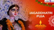 Jagaddhatri Puja 2024 Wishes, Images and HD Wallpapers: Share Greetings, Maa Jagaddhatri Photos and Messages To Celebrate the Day Dedicated to Goddess Durga