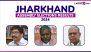 Jharkhand Assembly Elections Results 2024: Counting of Votes for 81-Member Assembly Begins Amid Tight Security