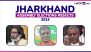 Jharkhand Assembly Elections Results 2024: Live News Updates on Jharkhand Election Result, Initial Trends, Winning Candidates and Party-Wise Seat Numbers