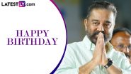 Kamal Haasan Birthday: From ‘Kanmani Anbodu Kadhalan’ to ‘Pathala Pathala’ – Hit Tamil Songs Crooned by ‘Ulaganayagan’