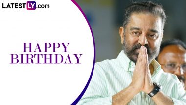 Kamal Haasan Birthday: From ‘Kanmani Anbodu Kadhalan’ to ‘Pathala Pathala’ – Hit Tamil Songs Crooned by ‘Ulaganayagan’