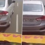 Kerala: Car Driver Refuses To Give Way to Ambulance Enroute Thrissur Medical College, Slapped With INR 2.5 Lakh Fine After Videos Go Viral; License Also Revoked