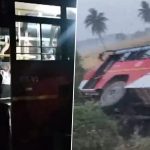 Karnataka Road Accident: 60 Students, 7 Teachers of Vasavi School Escape With Minor Injuries After Bus Taking Them to Hampi and Vijayapura Slids Off Road Near Gangavathi (Watch Video)