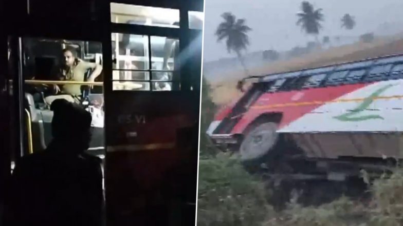 Karnataka Road Accident: 60 Students, 7 Teachers of Vasavi School Escape With Minor Injuries After Bus Taking Them to Hampi and Vijayapura Slids Off Road Near Gangavathi (Watch Video)