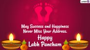 First Working Day of Gujarati New Year 2024 Wishes and Greetings: Share Labh Pancham Messages, Images, HD Wallpapers and Quotes for Gyan Panchami