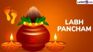 Labh Pancham 2024 Images and HD Wallpapers: Celebrate the First Working Day of the Gujarati New Year by Sending Gyan Panchami Messages and Saubhagya Panchami Greetings