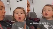 'Are You a Good Girl or a Bad Girl?' This Little Girl's Swag Reply Will Take Away Your Monday Blues (Watch Viral Video)