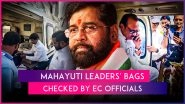 Maharashtra Assembly Elections 2024: EC Officials Check Bags of Eknath Shinde, Devendra Fadnavis, Ajit Pawar After Uddhav Thackeray&rsquo;s Criticism Over &lsquo;Routine Check&rsquo;